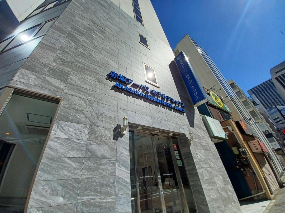 Akasaka Urban Hotel Annex Tokyo Bagian luar foto