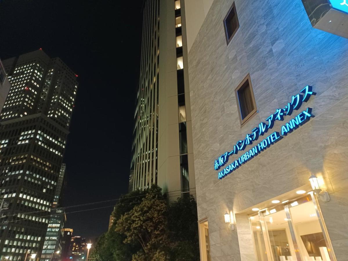 Akasaka Urban Hotel Annex Tokyo Bagian luar foto